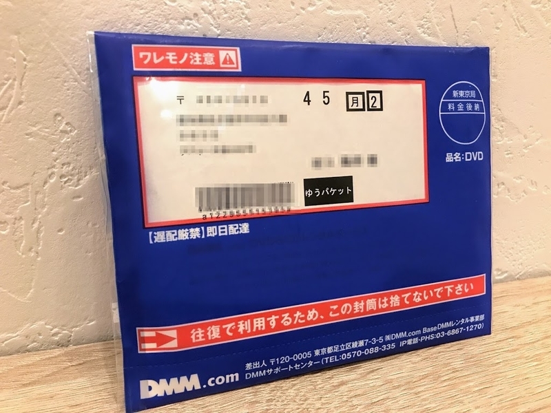 レビュー Macbookユーザーにオススメ Cd読み込みのために Asus バスパワー対応ポータブルdvdドライブ を買った エヌブロ