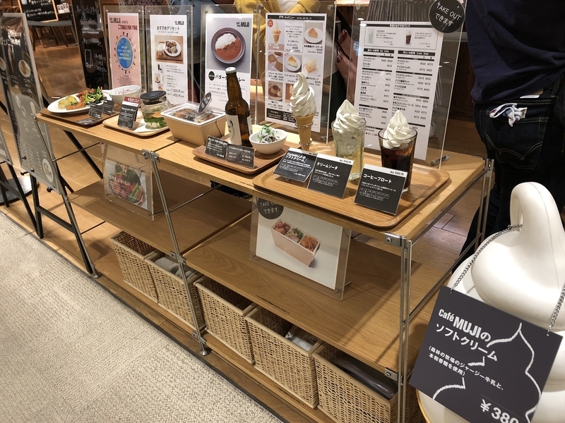 現役保育士が作るこども園ラック No.720