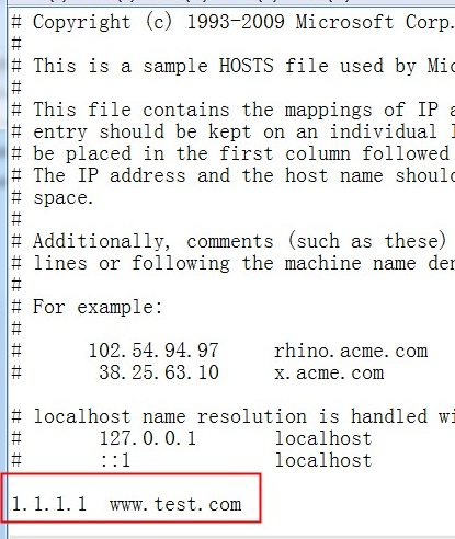 ホストをドメイン名にバインドする方法