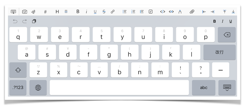 software-keyboard-iOS11-japanese-roman-bear