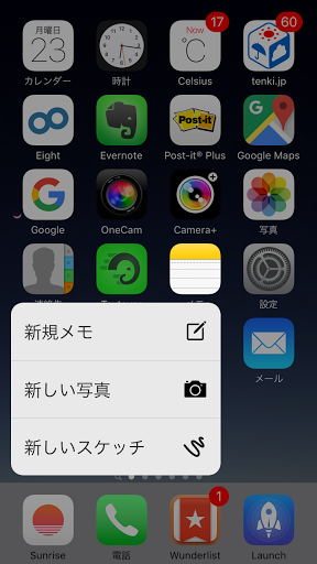 IMG_0181.png