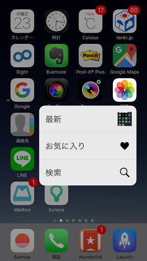 IMG_0183.png