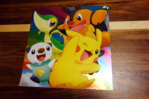 ポケモンカレンダー2013 - でろぐ