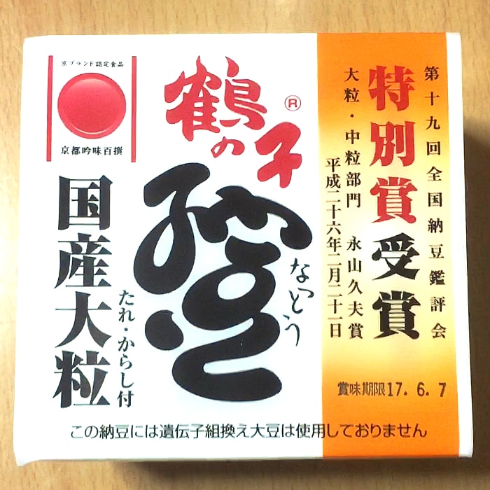 高橋食品「大粒鶴の子納豆」