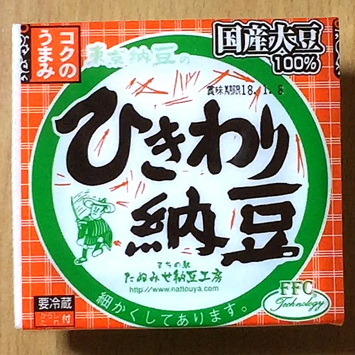 奥野食品「東京納豆のひきわり納豆」