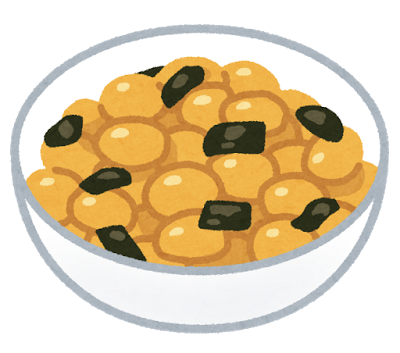 ダイエットの為に大豆を食べ過ぎたら おならが臭くなったのでヨーグルトを食べるようにしたら おならの匂いが消えた チャリオでカメオ