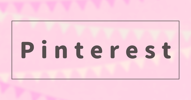 Pinterest